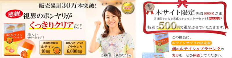 �u���̃��e�C�����v���Z���^�v���E�̃{����������������I���T�C�g